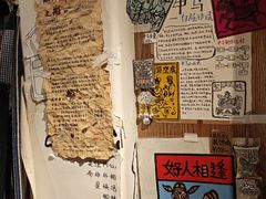 -橡皮书店(翠湖北路店)