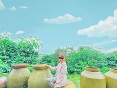 -远山有窑