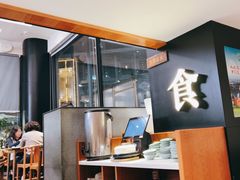-缸鸭狗(天一广场店)