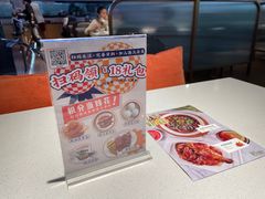 -港久茶餐厅(鹭洲里店)
