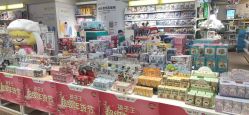 -孩子王(金茂汇店)