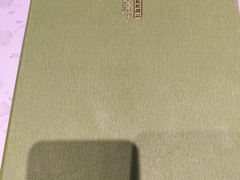 -聪嫂私房甜品(旺角二店)