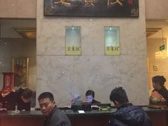 -大柴·宴宾楼(芥园西道店)