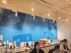 -英孚教育青少儿英语(长宁来福士中心)