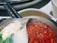 -大龙燚火锅(天钥桥路店)