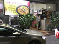 -李师傅脆肚(梅林店)