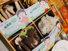 -海底捞火锅(亲贤北街店)