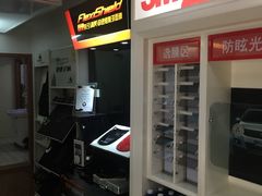 -跃通XPEL超级旗舰店(浦东店)