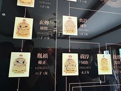 -静园(和平区)