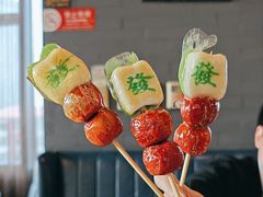 -羲和雅苑•北京烤鸭(平安国际金融中心店)