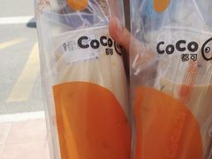 -CoCo都可(砂之船奥莱店)