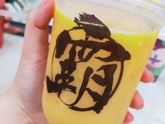 -霸王茶姬(南亚风情第壹城店)
