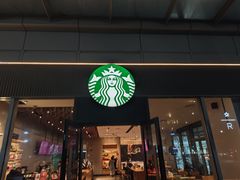 -星巴克臻选(宁波北仑银泰城店)