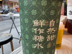 -学士怪怪龙虾·川菜·烧烤(学士街店)