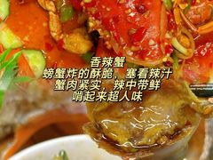 -小海豚•老字号海鲜餐厅(天涯店)