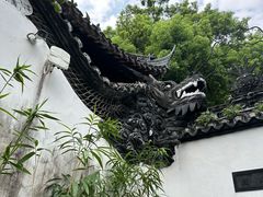 -豫园