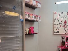 -静宜和她的朋友(星海广场店)
