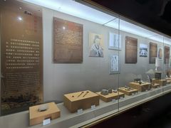 -茂陵博物馆