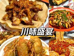 -徐嘉赫龙虾馆