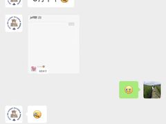 -王森咖啡西点烘焙培训(上海名厨中心店)