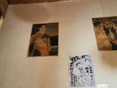 -鸟内会居酒屋(得意潮馆店)
