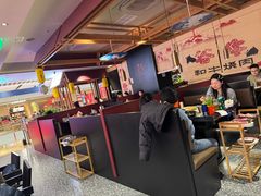 -谷牛日式烤肉(宝山U天地店)