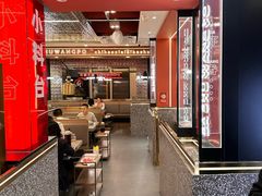 -巴蜀王婆大虾(南锣鼓巷店)