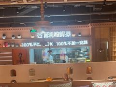 -谷丽麦馕新疆菜·清真(步步高梅溪新天地店)