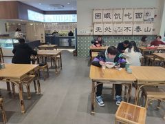 -面春山·传统老卤面(天隆寺店)
