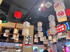 -7mall美食潮地标
