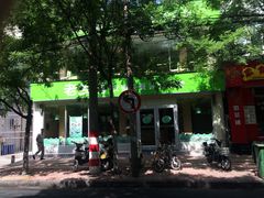老乡鸡(舒城路店&nbsp;&nbsp;&nbsp;&nbsp;&nbsp;&nbsp;)-老乡鸡(舒城路店)