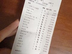 -南门涮肉(通州大船店)