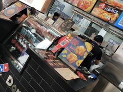 -达美乐比萨(双阳支路店)