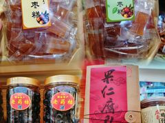 -长平腊味·潮汕特产