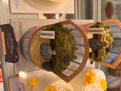 -Pantry's Best派悦坊蛋糕(K11购物艺术中心店)