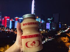 -喜茶(深圳福田星河COCO Park店)