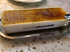 -Ninethirty by Awfully Chocolate(天环广场店)