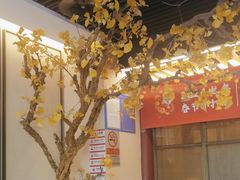 -京味斋·烤鸭·北京菜(安贞店)