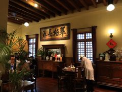 -南园民国茶楼餐厅·常州菜(北大街店)