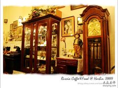 露西亚-露西亚咖啡西餐厅(哈尔滨俄侨纪念馆店)