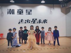 -潮童星少儿模特时尚中心(黄浦博荟广场店)