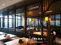 大堂-香园茶社·金陵小灶(老门东店)