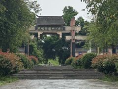 -张坝桂圆林公园