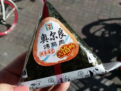 -美玲拉面(鞍山西道店)