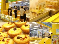 -东莞松山湖万象汇