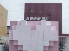 -开元商城(钟楼店)