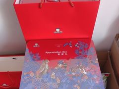 -周黑鸭(武汉汉阳区江城大道永旺店)