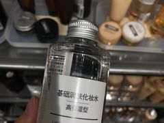 -MUJI无印良品(星光68广场店)