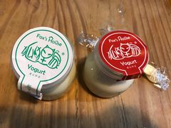 -狐狸家·酸奶酪专门店(平江路店)