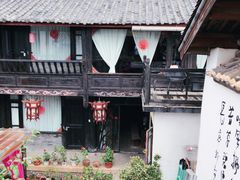 -浔岚云舍mist静谧观景美宿(丽江古城店)